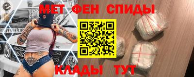ПСИЛОЦИБИНОВЫЕ ГРИБЫ Волжск