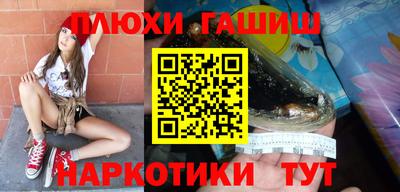 скорость Волгодонск