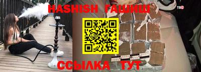 МДПВ Волжский