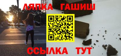 скорость Волгодонск