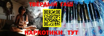 метадон Азнакаево