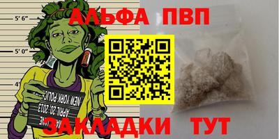 СК Волжский