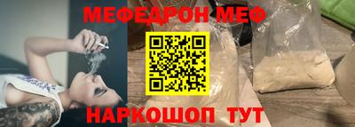 МДПВ Волжский