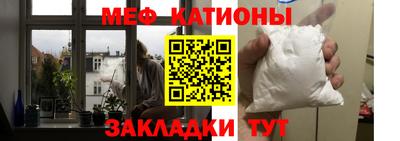 скорость Волгодонск