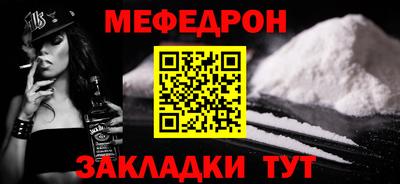 ПСИЛОЦИБИНОВЫЕ ГРИБЫ Волжск