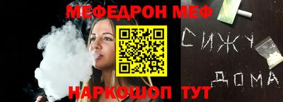 МДПВ Волжский