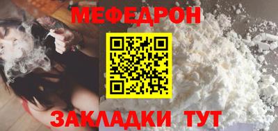 ПСИЛОЦИБИНОВЫЕ ГРИБЫ Волжск