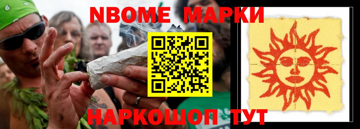 Лсд 25 экстази ecstasy  Лсд 25 экстази  Ессентуки  ЛСД экстази ecstasy  Вход с VPN 